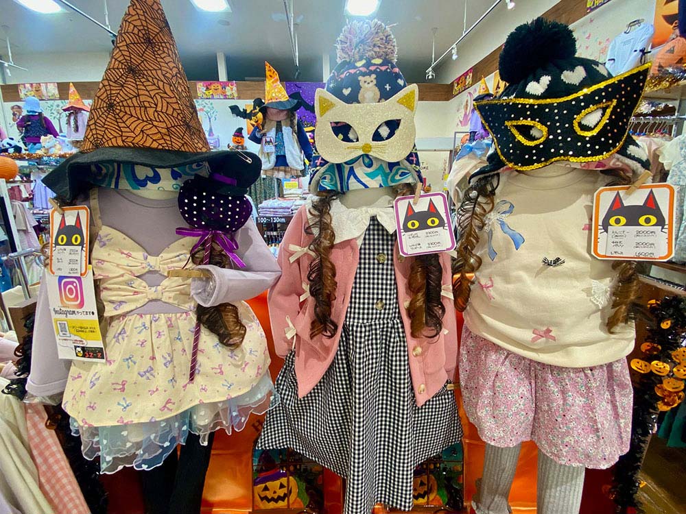 子供服専門店32～Z（みに～ず） ｜みやぎ子育て支援パスポート