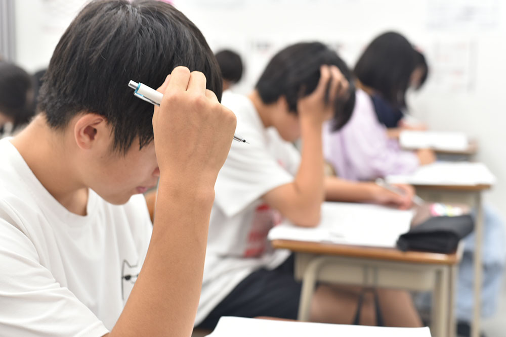 富谷大清水集団