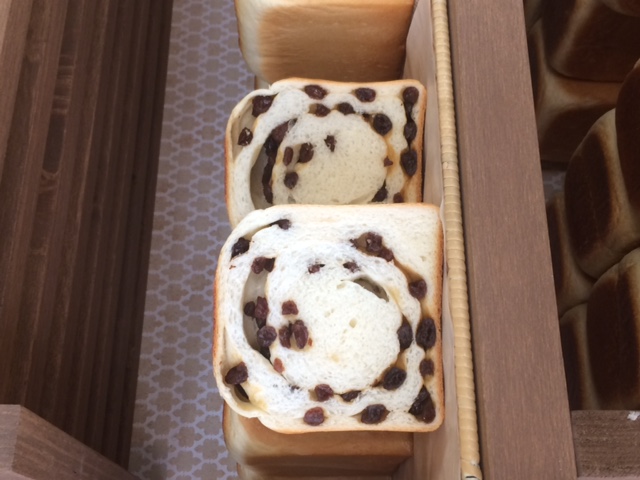 1番人気のれーずん!(380円)
