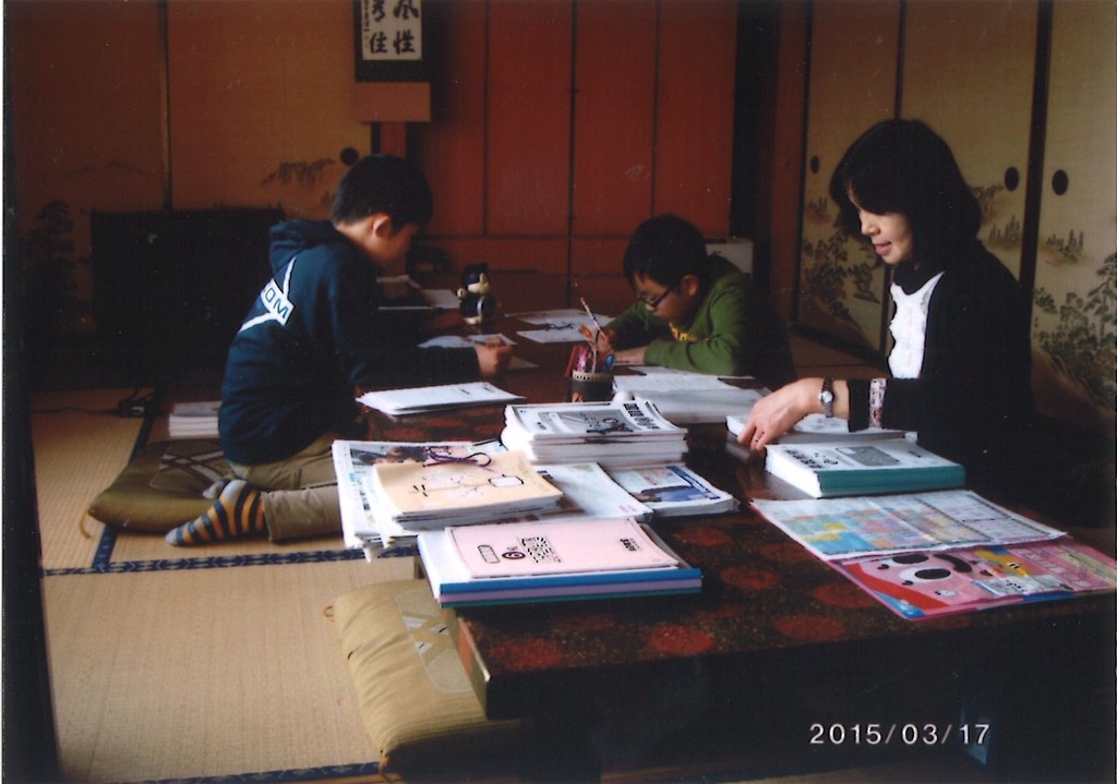 学習の様子
