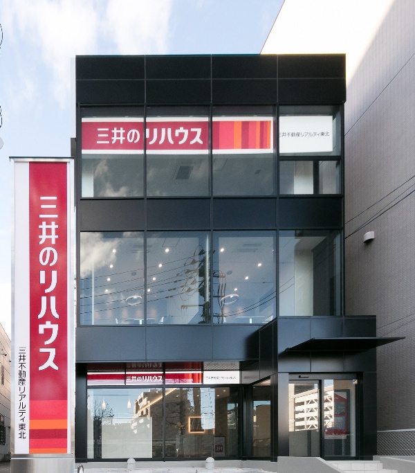 2三井のリハウス泉中央センタ－_No.1「店舗」